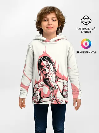Детское худи / Тревис в огне