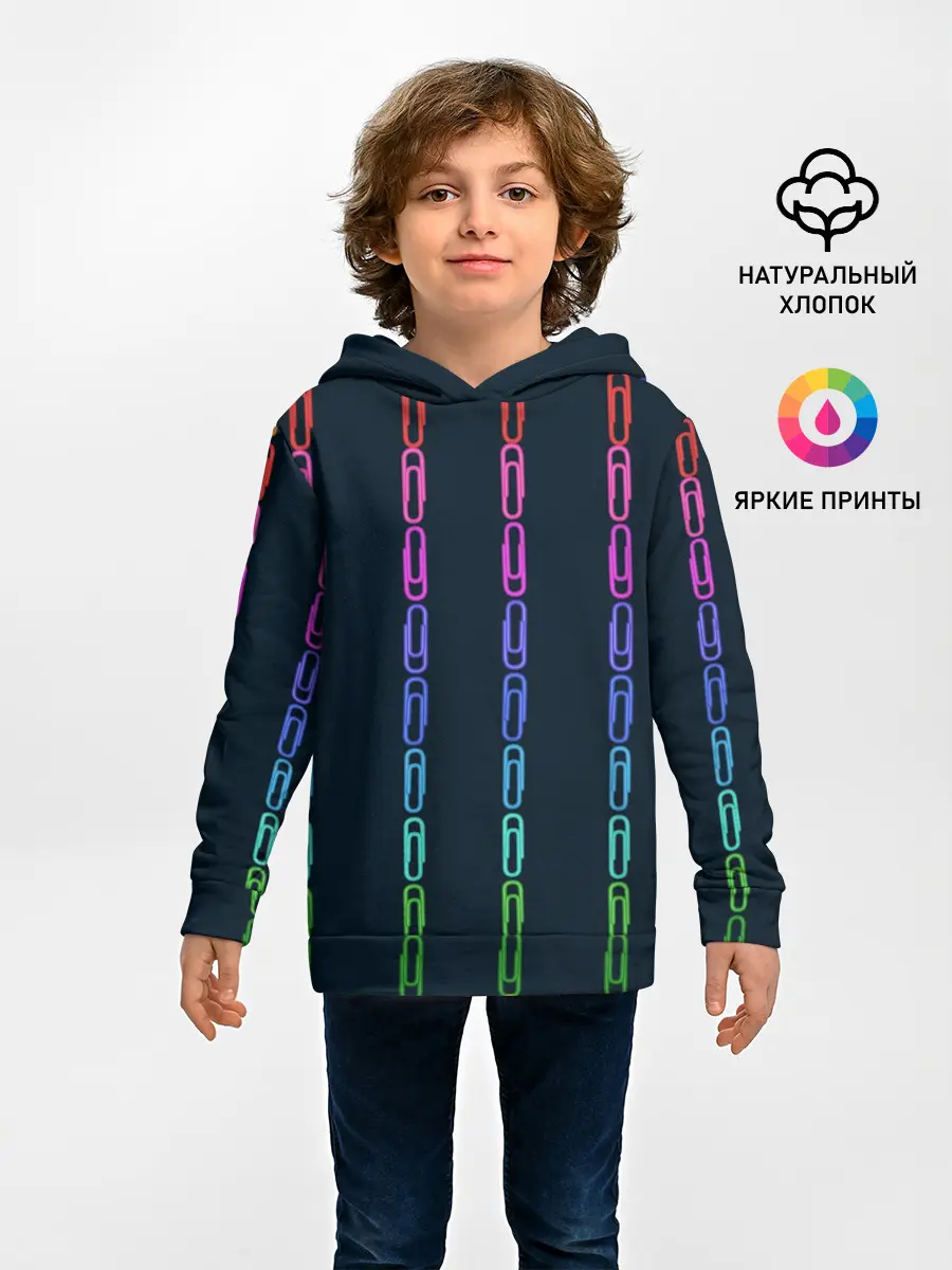 Детское худи / скрепки