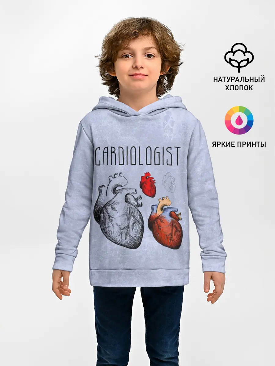 Детское худи / кардиолог
