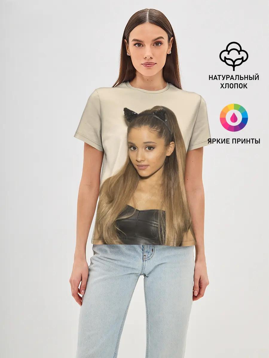 Женская базовая футболка / Ariana Grande