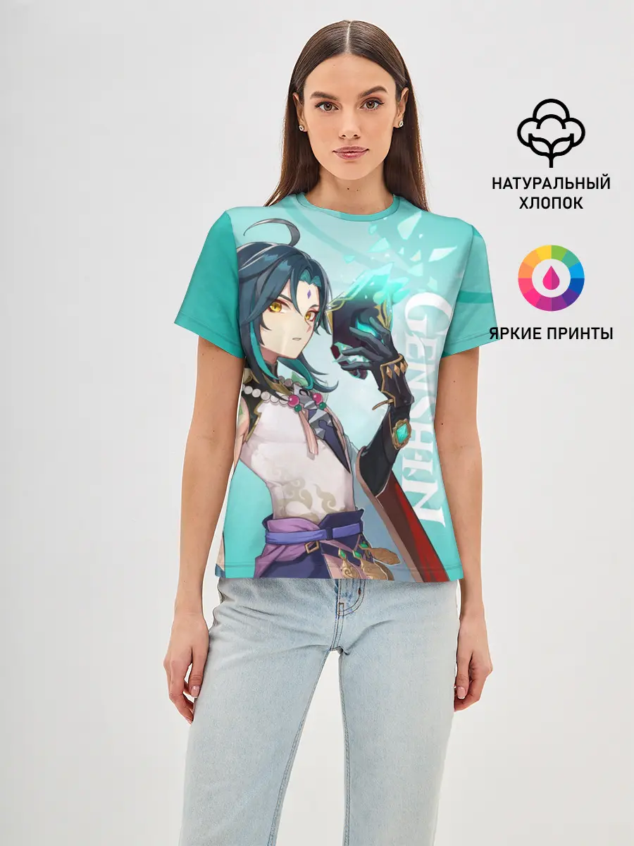 Женская базовая футболка / GENSHIN IMPACT, СЯО