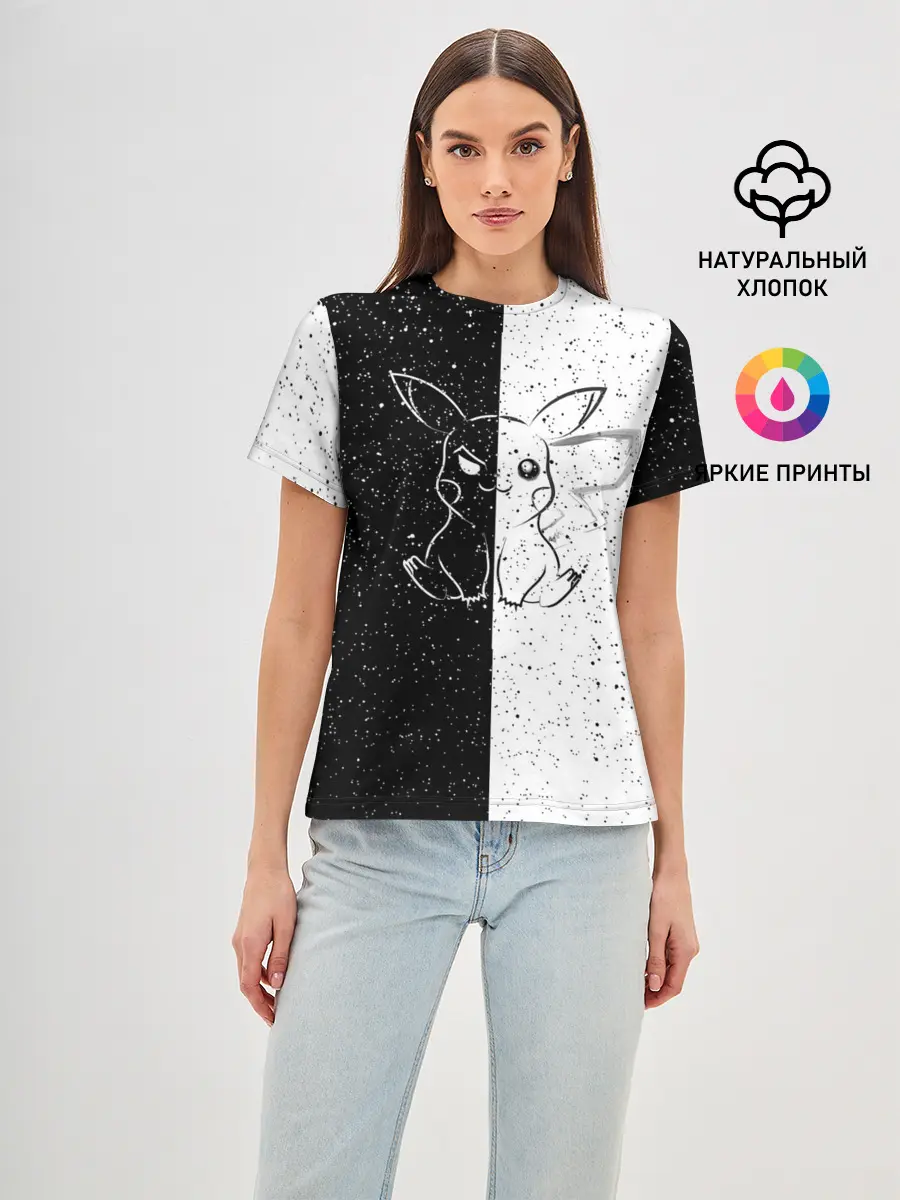 Женская базовая футболка / ПИКАЧУ
