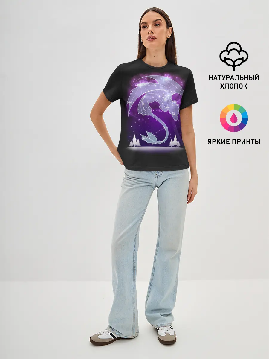 Женская базовая футболка / Как приручить дракона