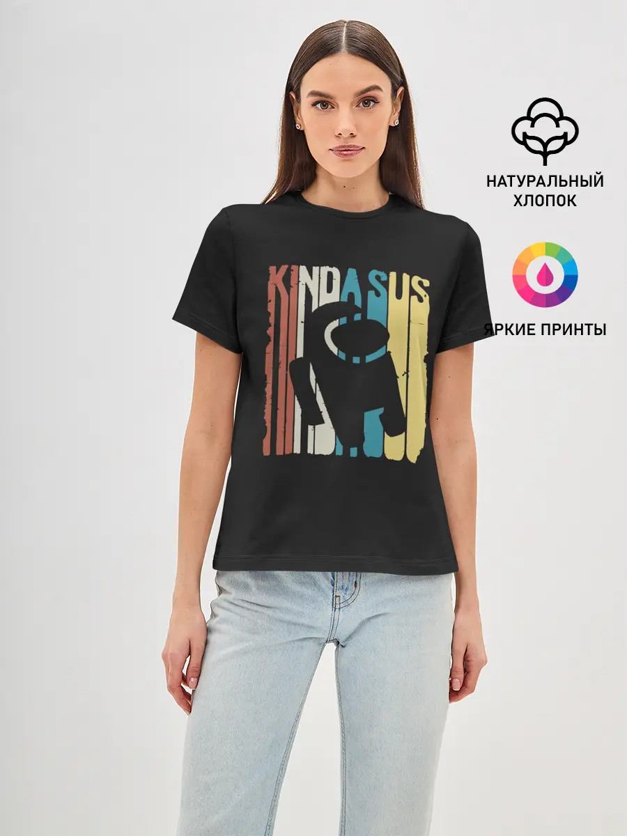 Женская базовая футболка / AMONG US