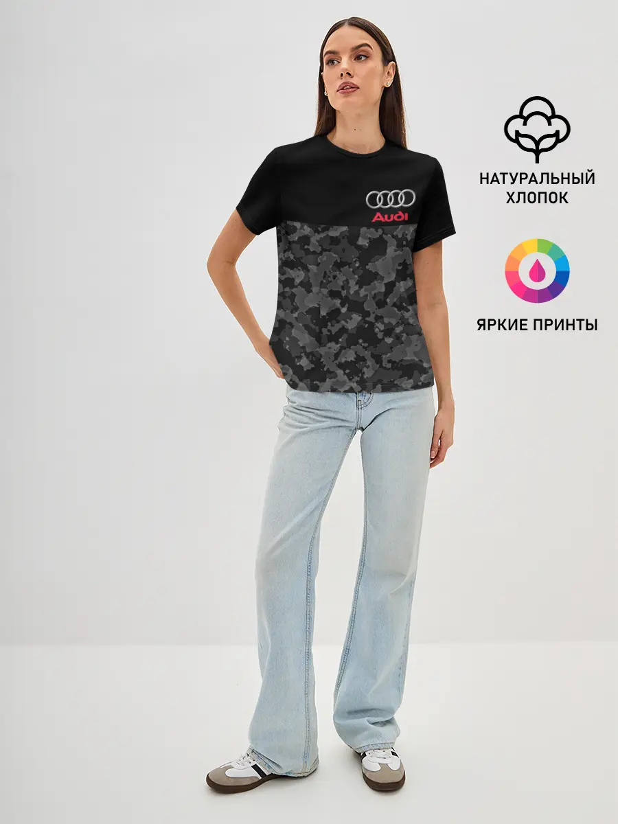 Женская базовая футболка / AUDI | АУДИ