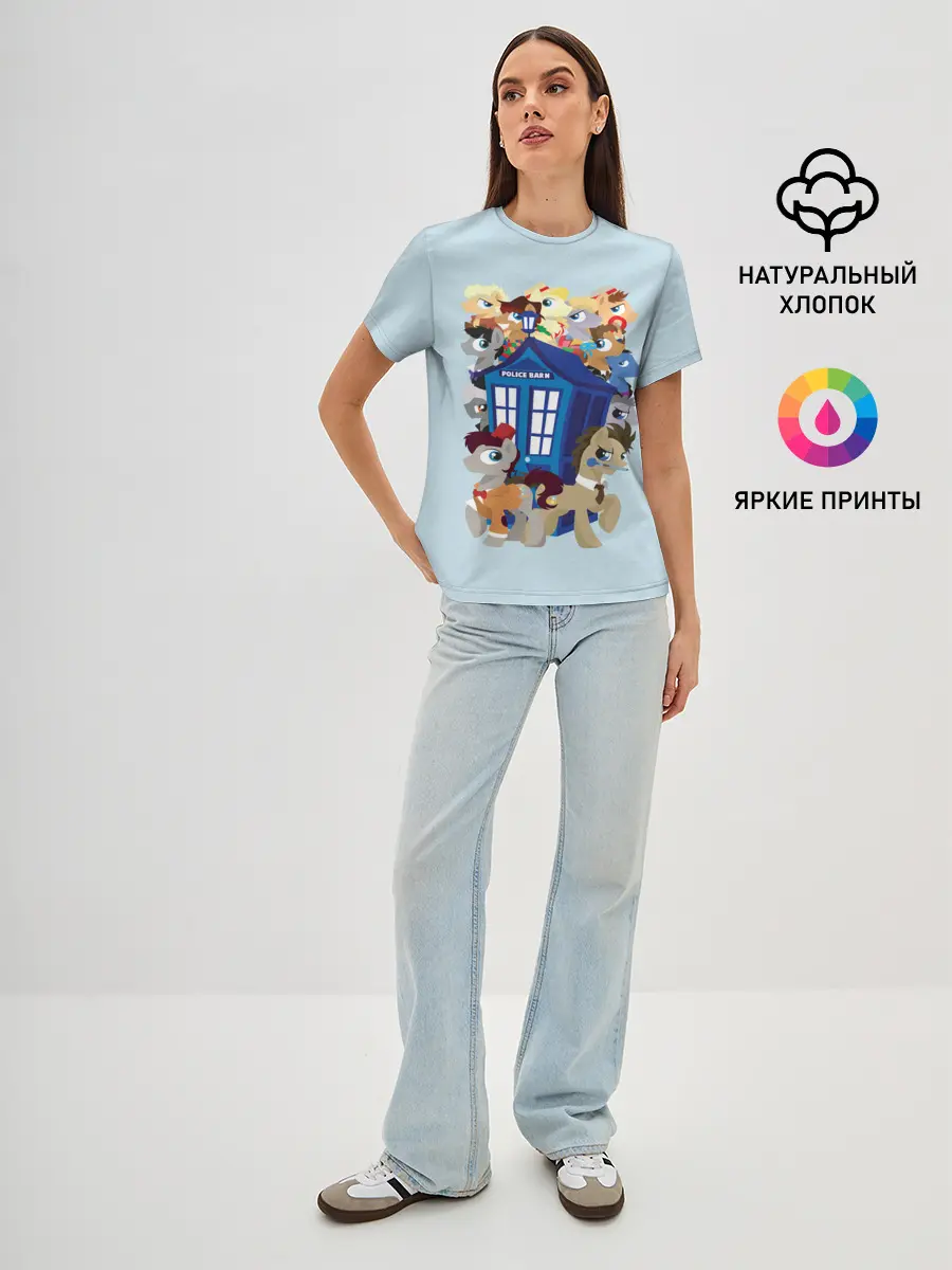 Женская базовая футболка / My little pony x Doctor Who