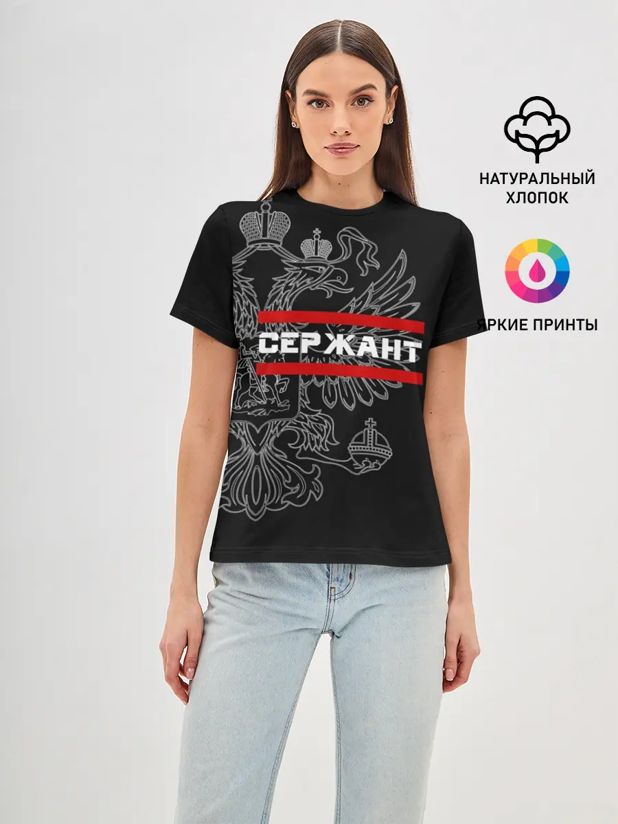 Женская базовая футболка / Сержант, белый герб РФ