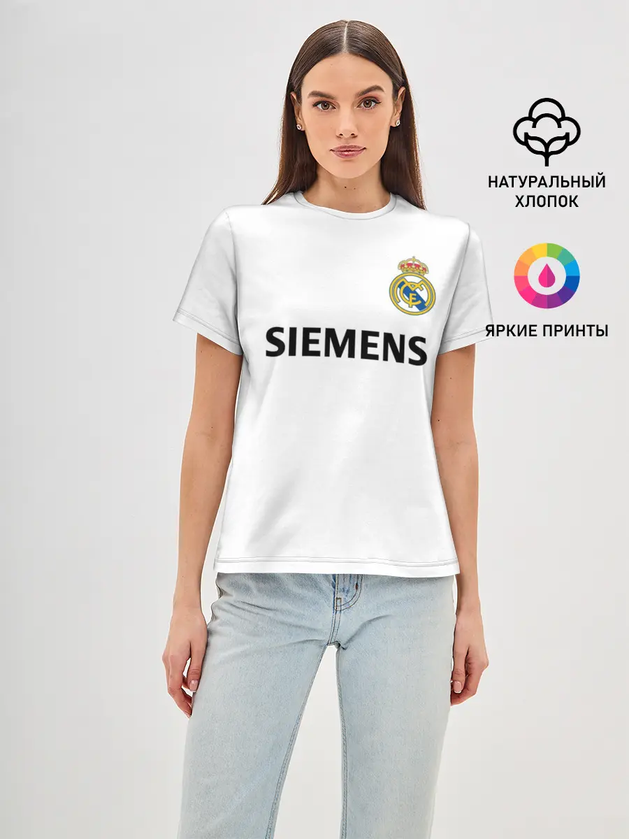 Женская базовая футболка / Р. Карлос | футболка Реала