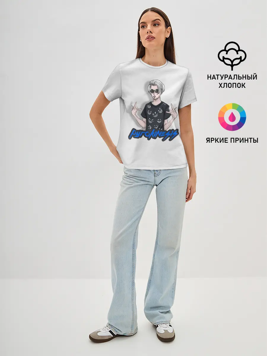 Женская базовая футболка / Pyrokinesis Star