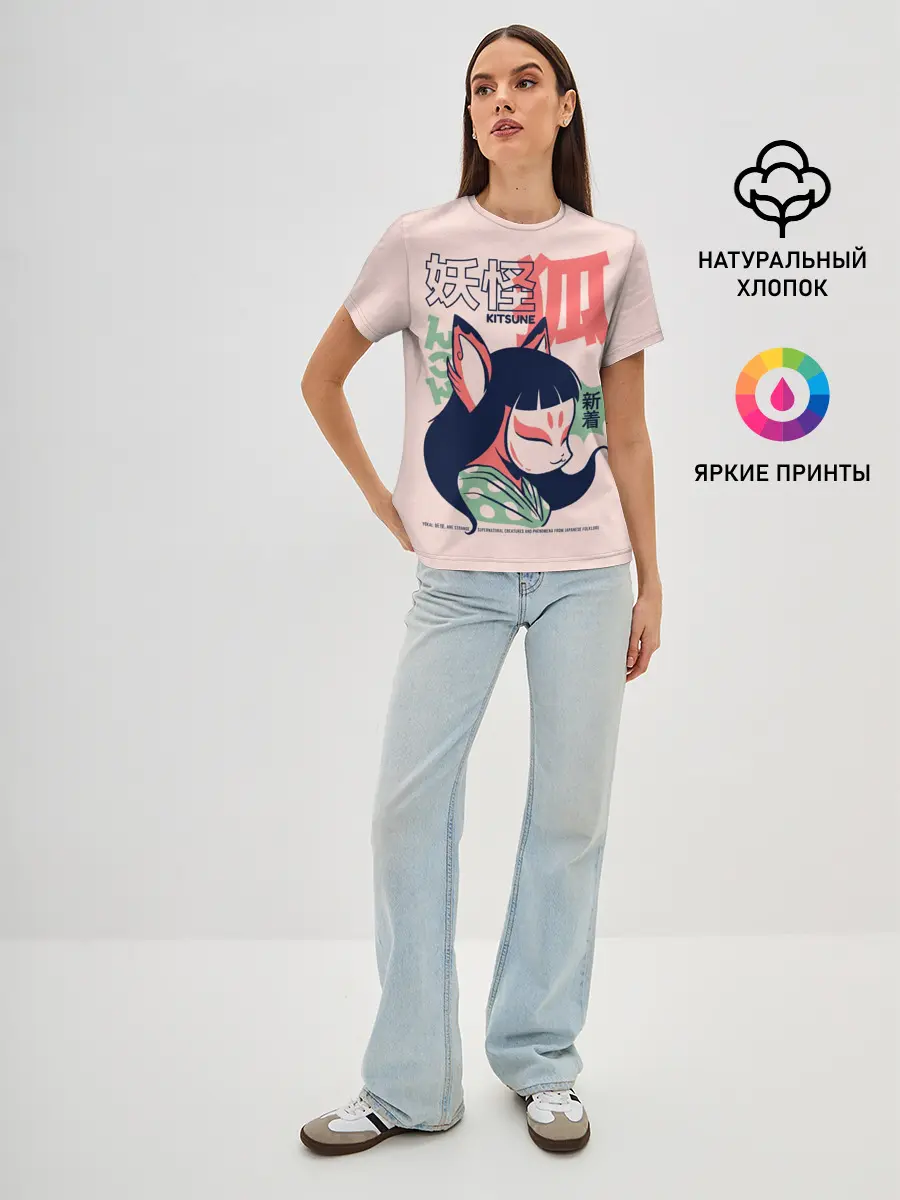 Женская базовая футболка / Anime Kitsune Demon Yokai