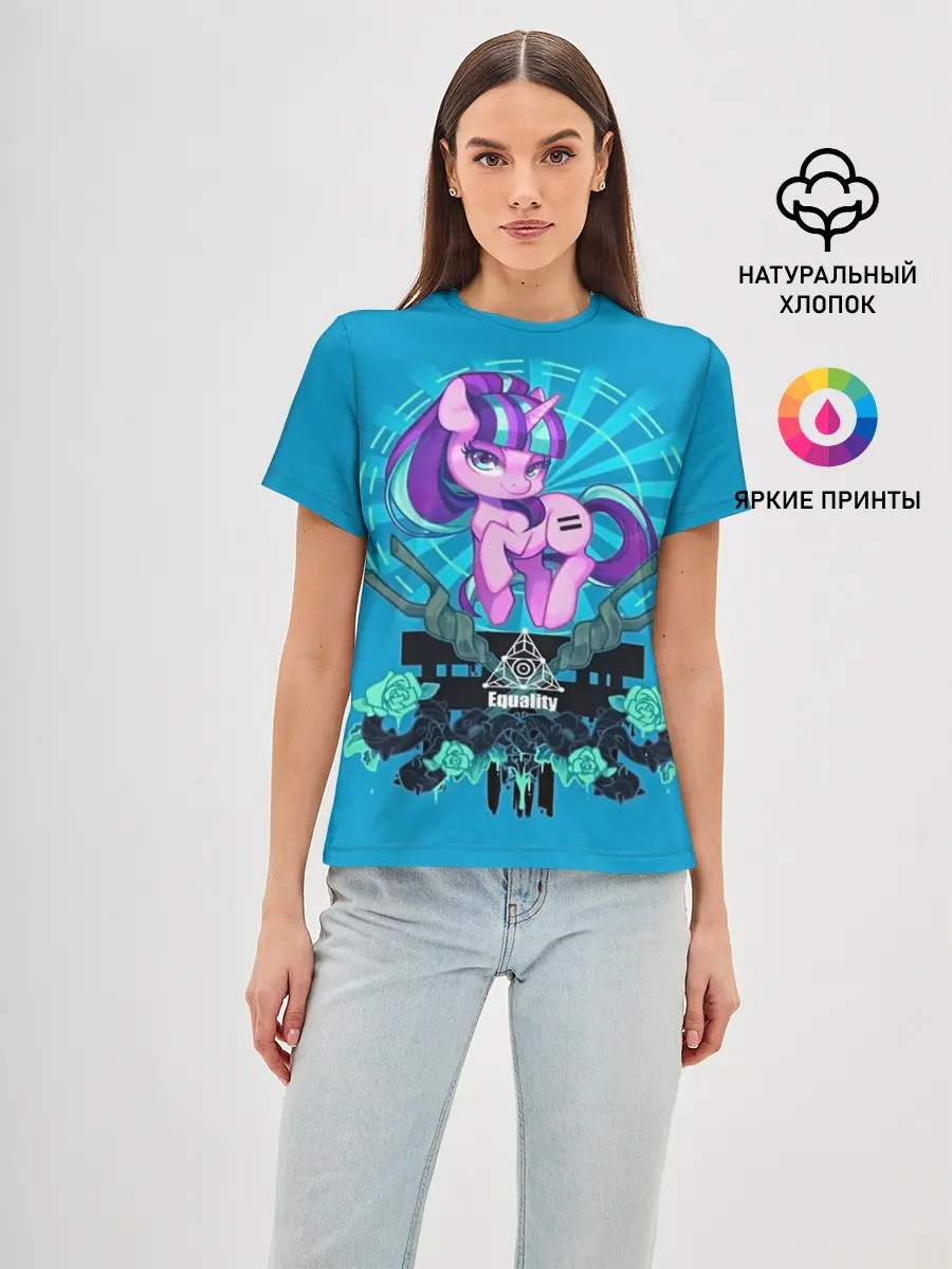 Женская базовая футболка / Мой маленький пони