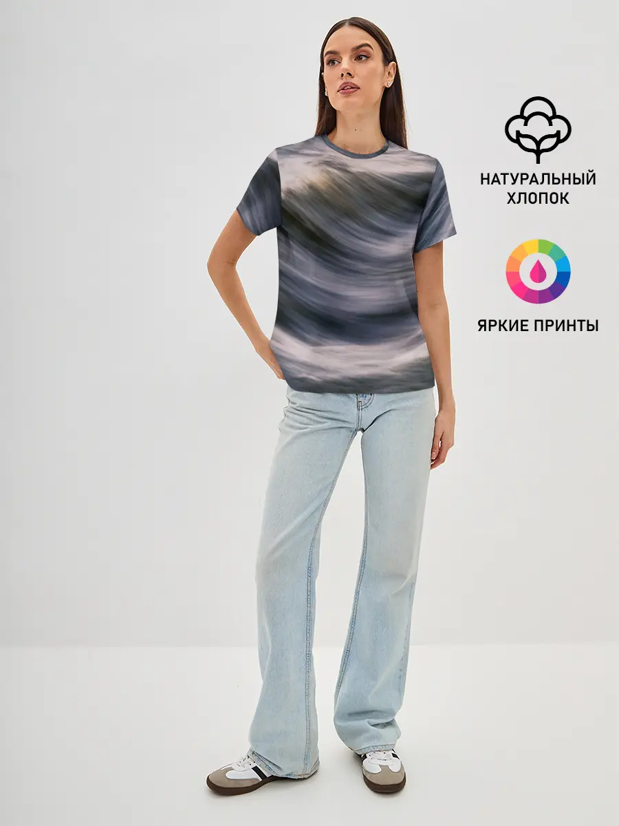 Женская базовая футболка / Море волнуется