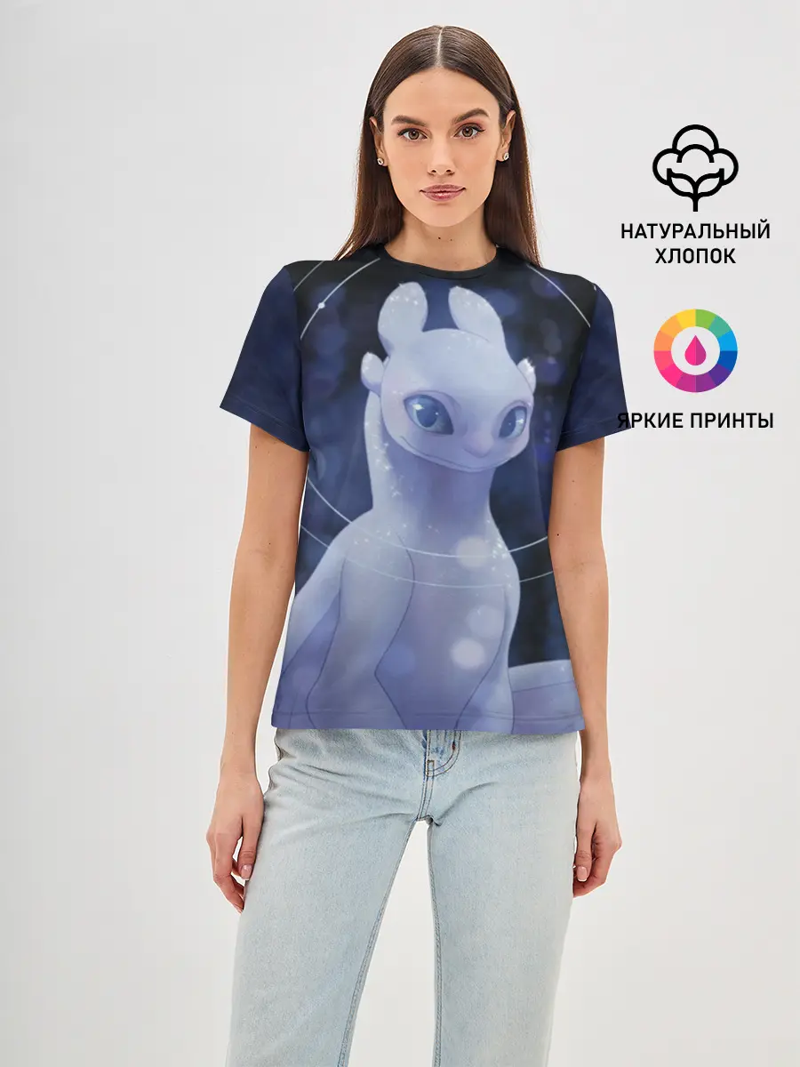 Женская базовая футболка / Как приручить дракона