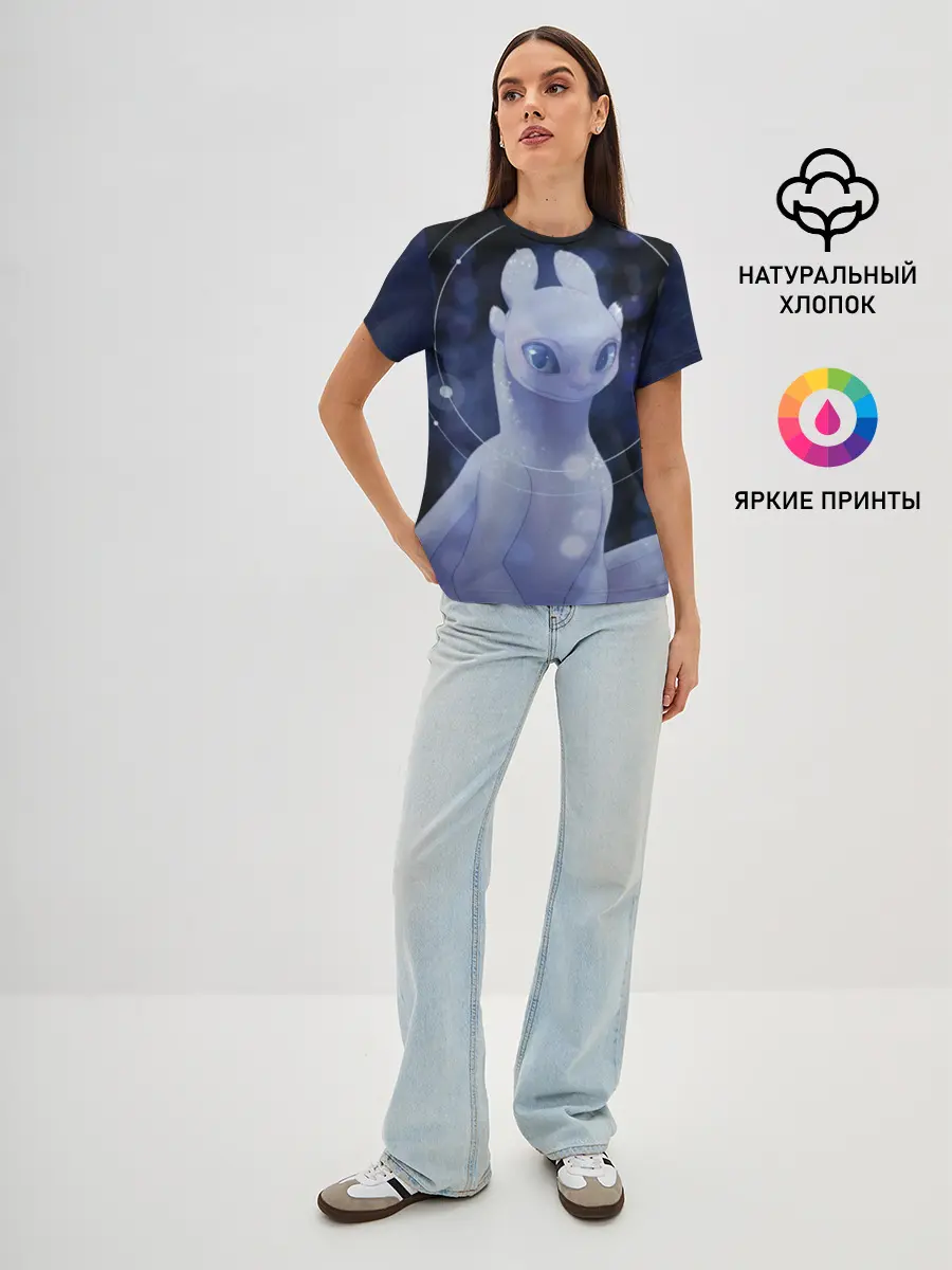 Женская базовая футболка / Как приручить дракона