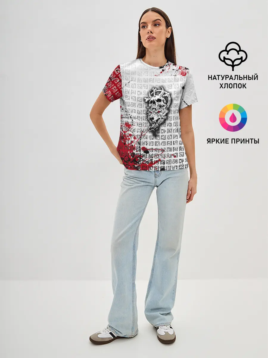 Женская базовая футболка / Скандинавские символы