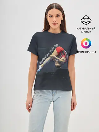 Женская базовая футболка / Прыжки на батуте