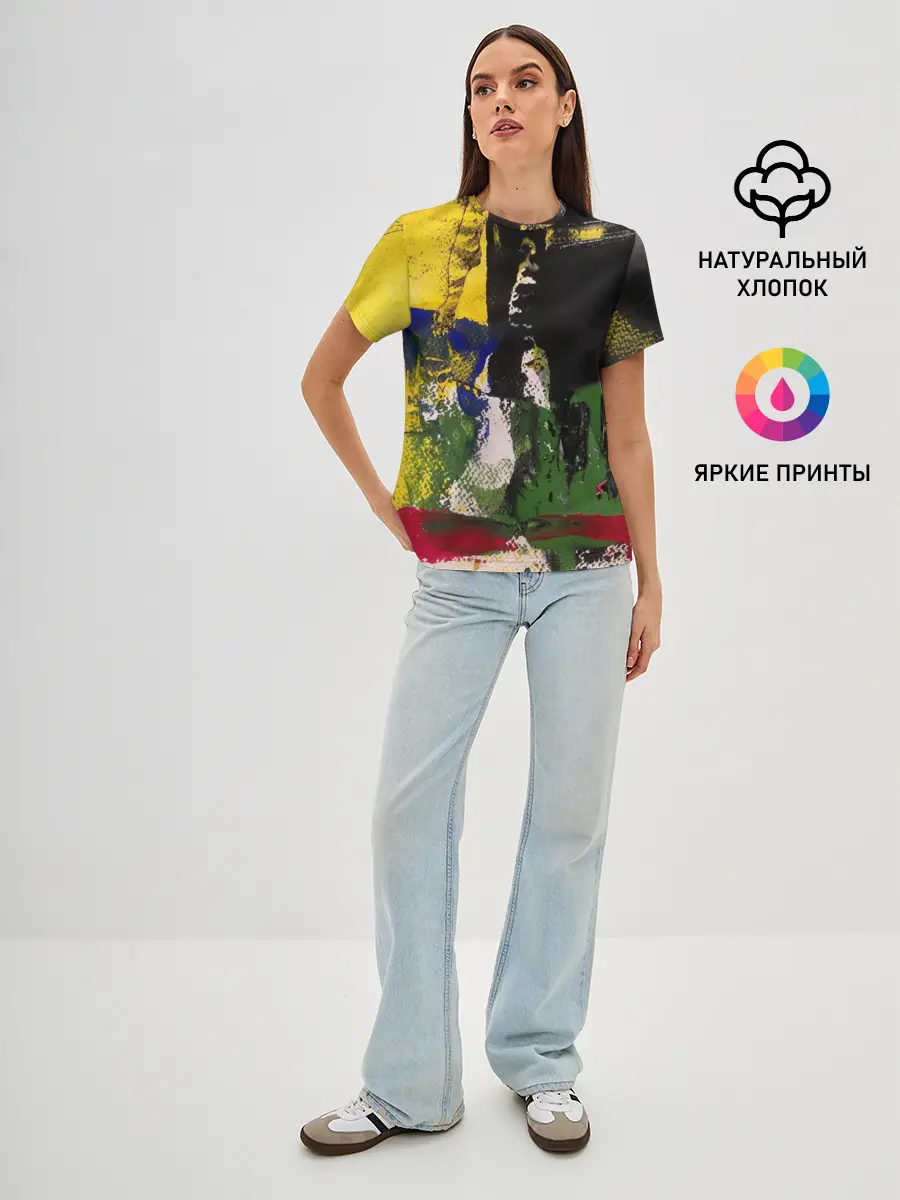 Женская базовая футболка / Мазок художника!