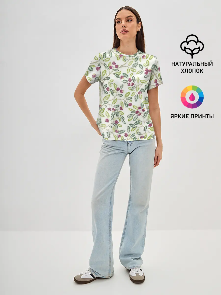 Женская базовая футболка / Крыжовник красками