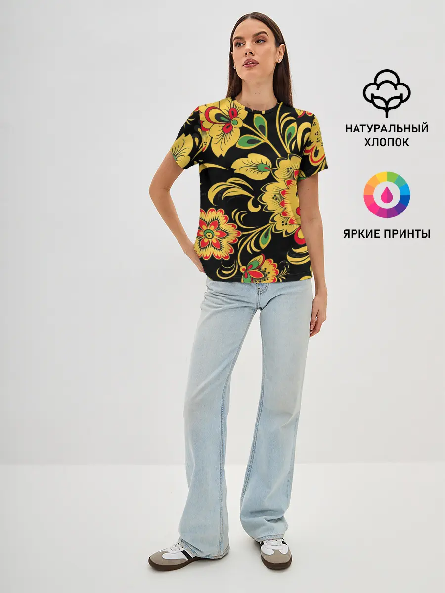 Женская базовая футболка / Хохлома