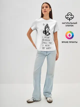 Женская базовая футболка / Drake - Know yourself