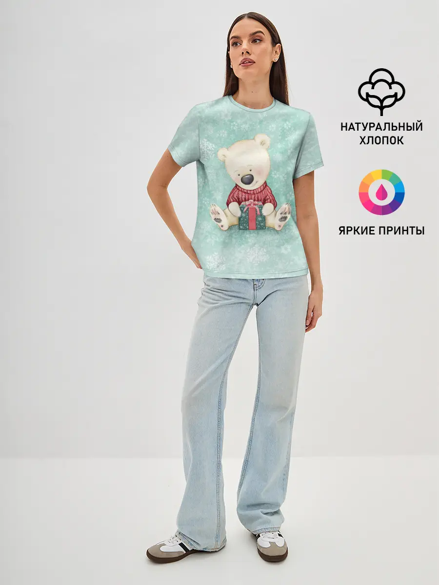 Женская базовая футболка / Медвежонок с подарком