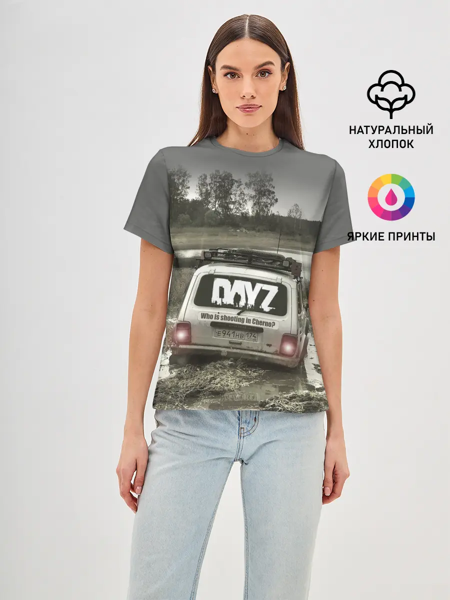 Женская базовая футболка / DAYZ | ДЕЙЗИ