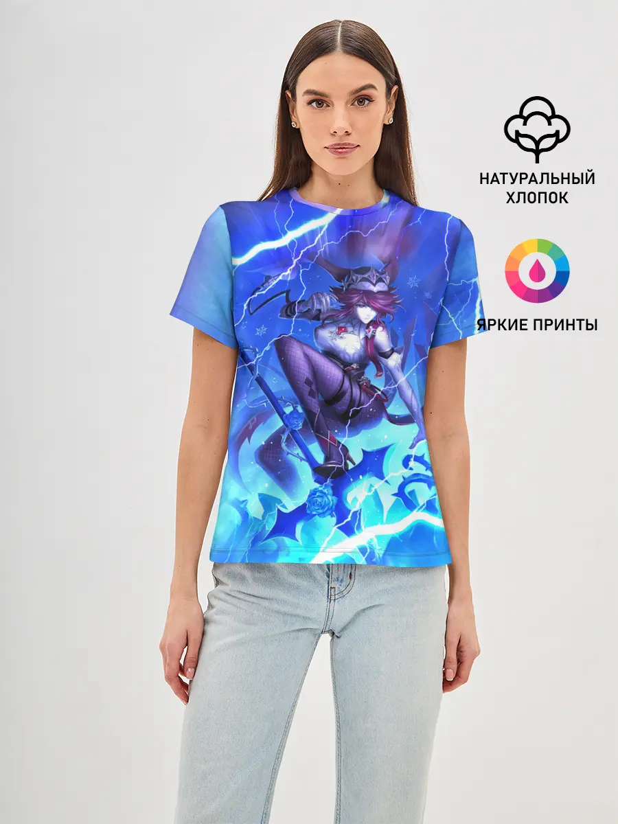 Женская базовая футболка / Rosaria | Genshin Impact