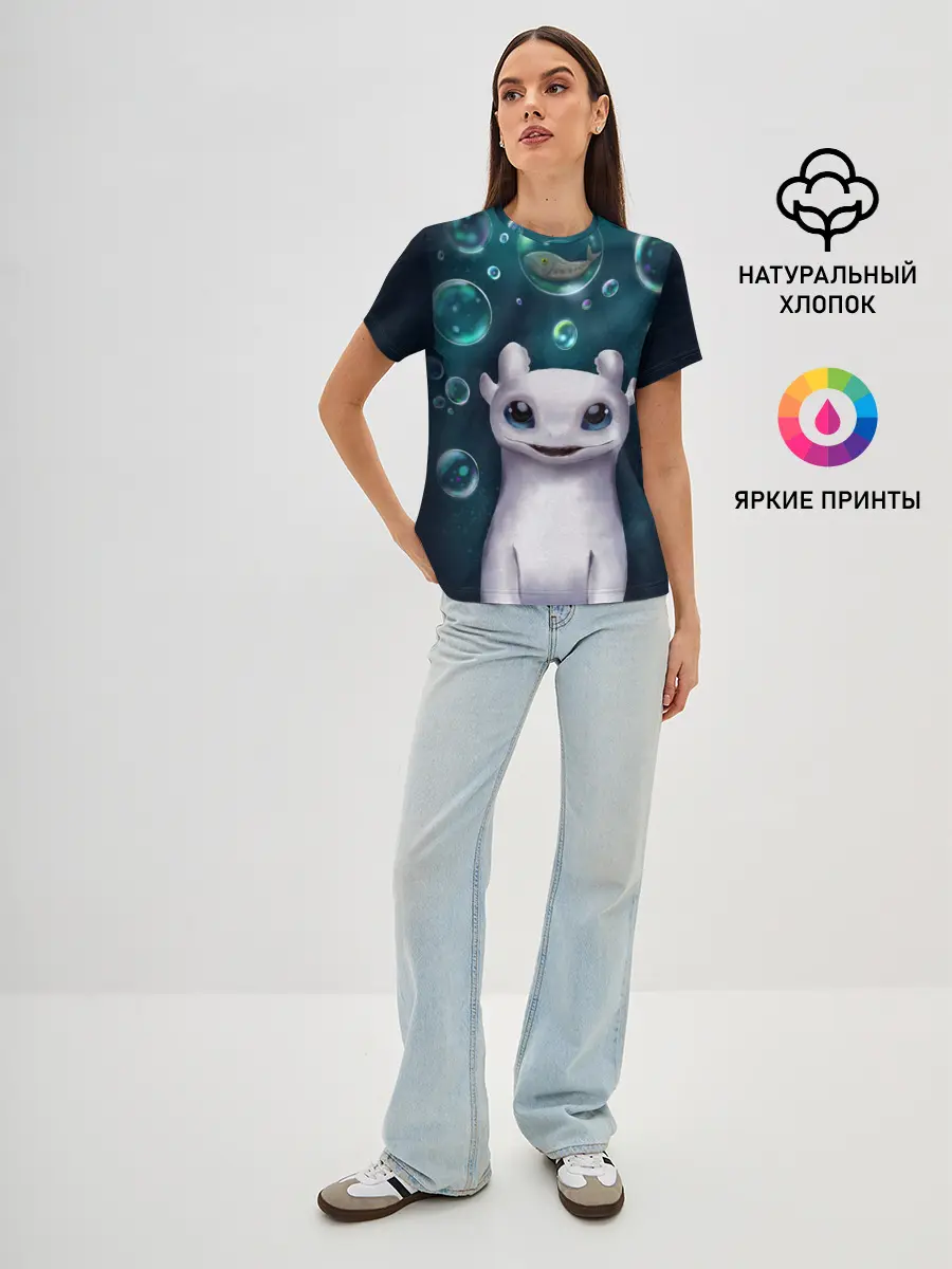 Женская базовая футболка / дневная фурия