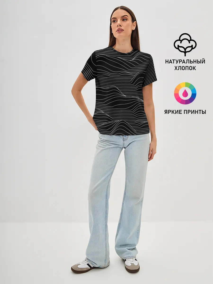 Женская базовая футболка / ЛИНИИ И НИЧЕГО БОЛЬШЕ