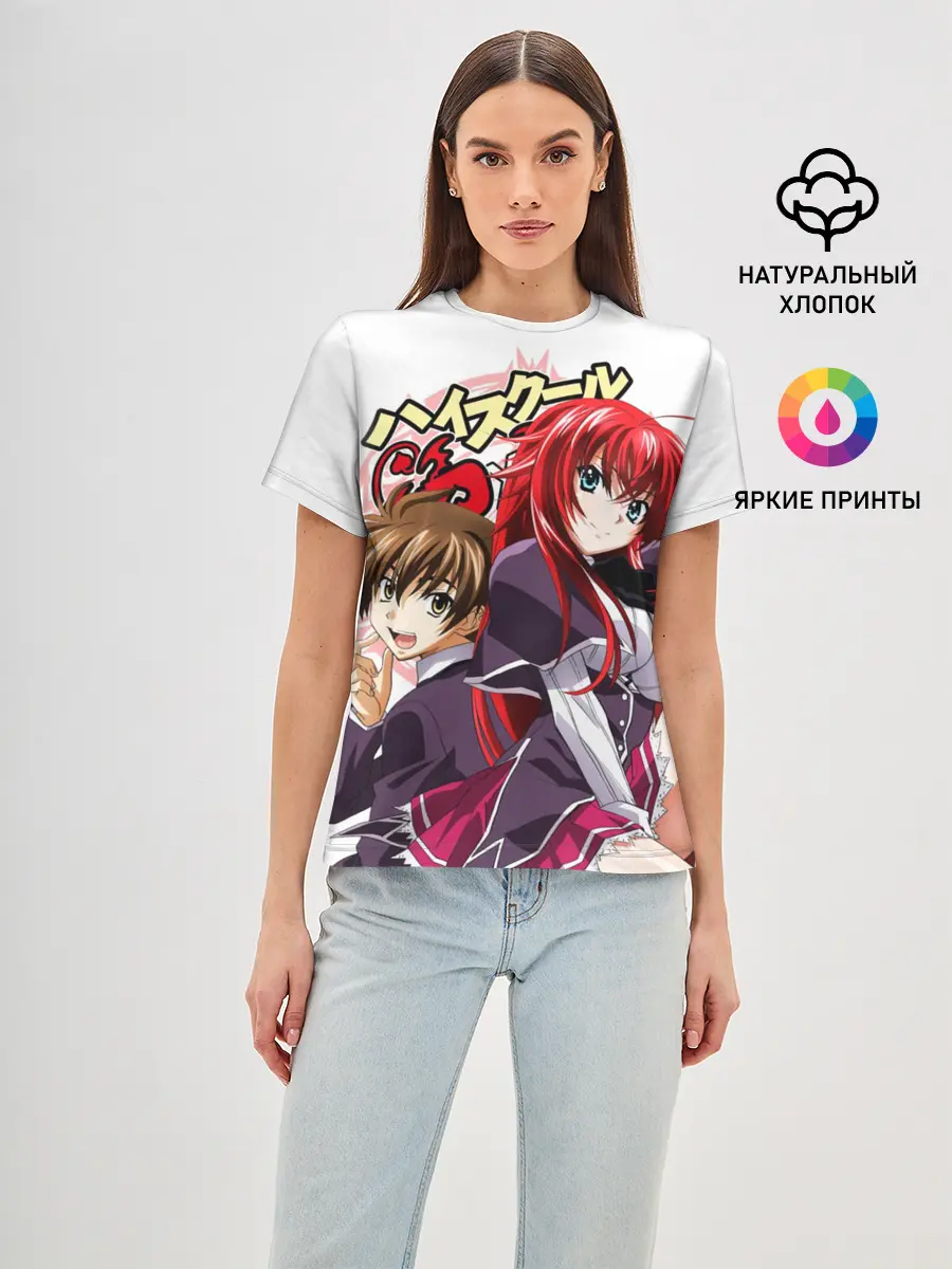 Женская базовая футболка / Старшая школа аниме