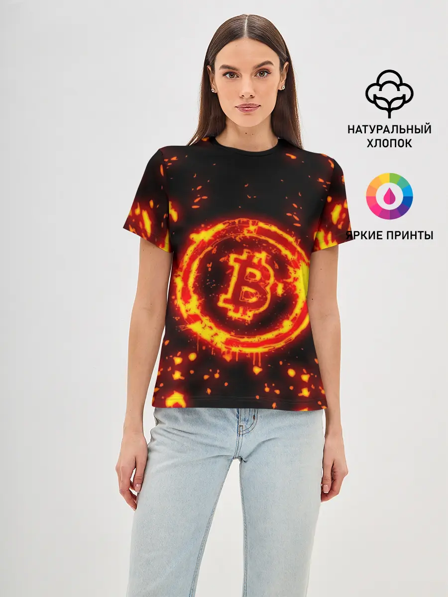 Женская базовая футболка / BITCOIN / БИТКОИН / ОГОНЬ