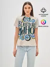 Женская базовая футболка / Doctor Who