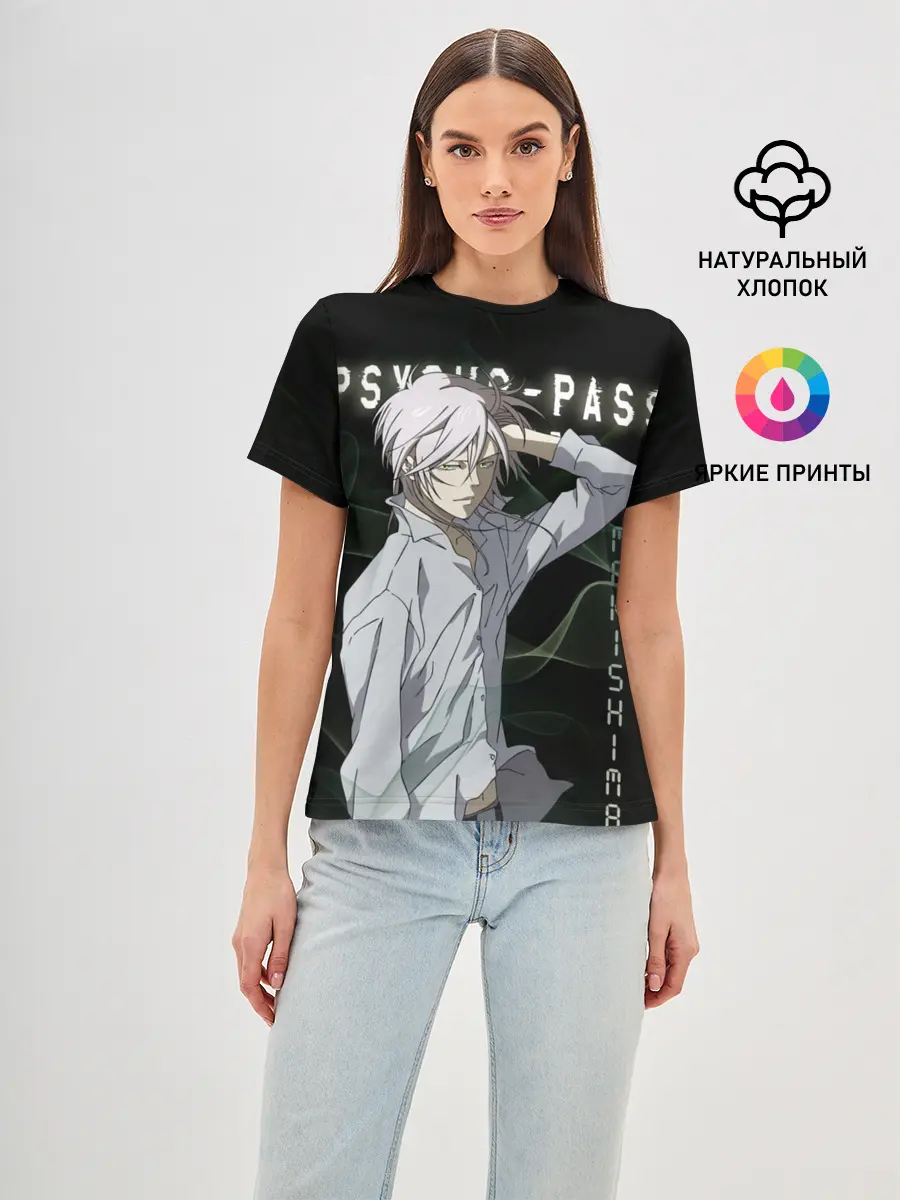 Женская базовая футболка / Сёго Макисима Psycho-Pass