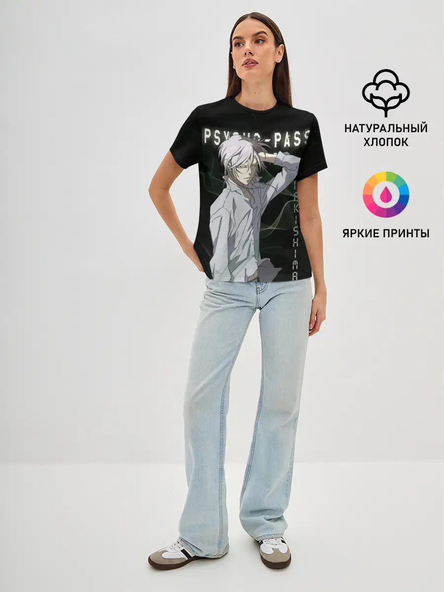 Женская базовая футболка / Сёго Макисима Psycho-Pass