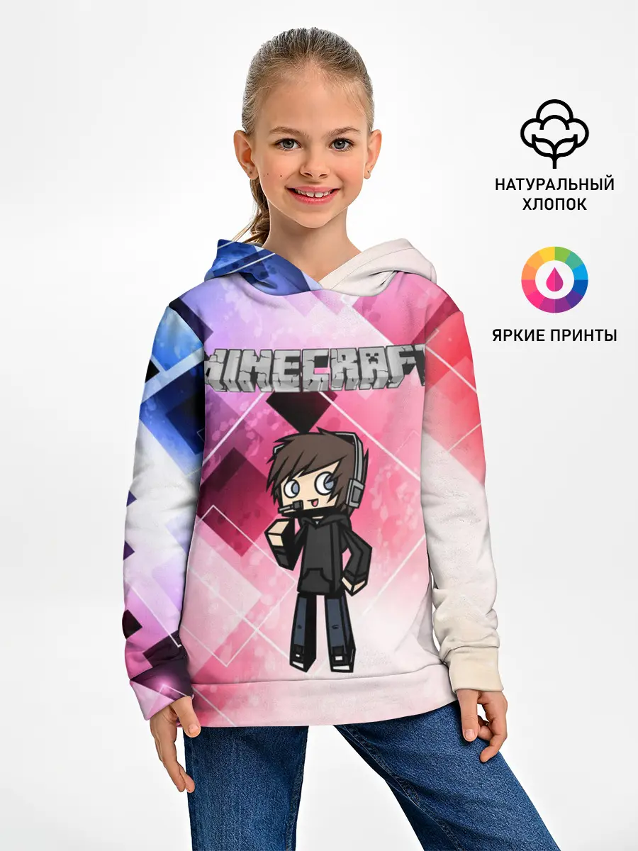 Детское худи / Майнкрафт