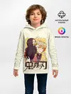 Детское худи / Незуко и Зеницу Kimetsu no Yai
