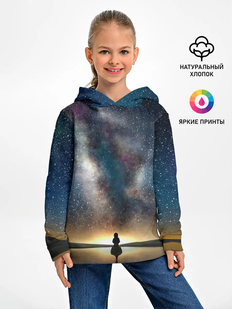 Детское худи / VIOLET EVERGARDEN. Космос