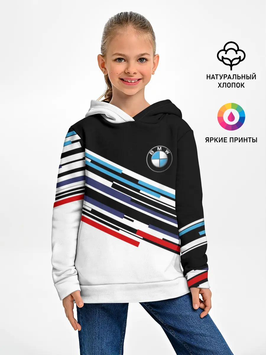Детское худи / BMW BRAND COLOR | БМВ
