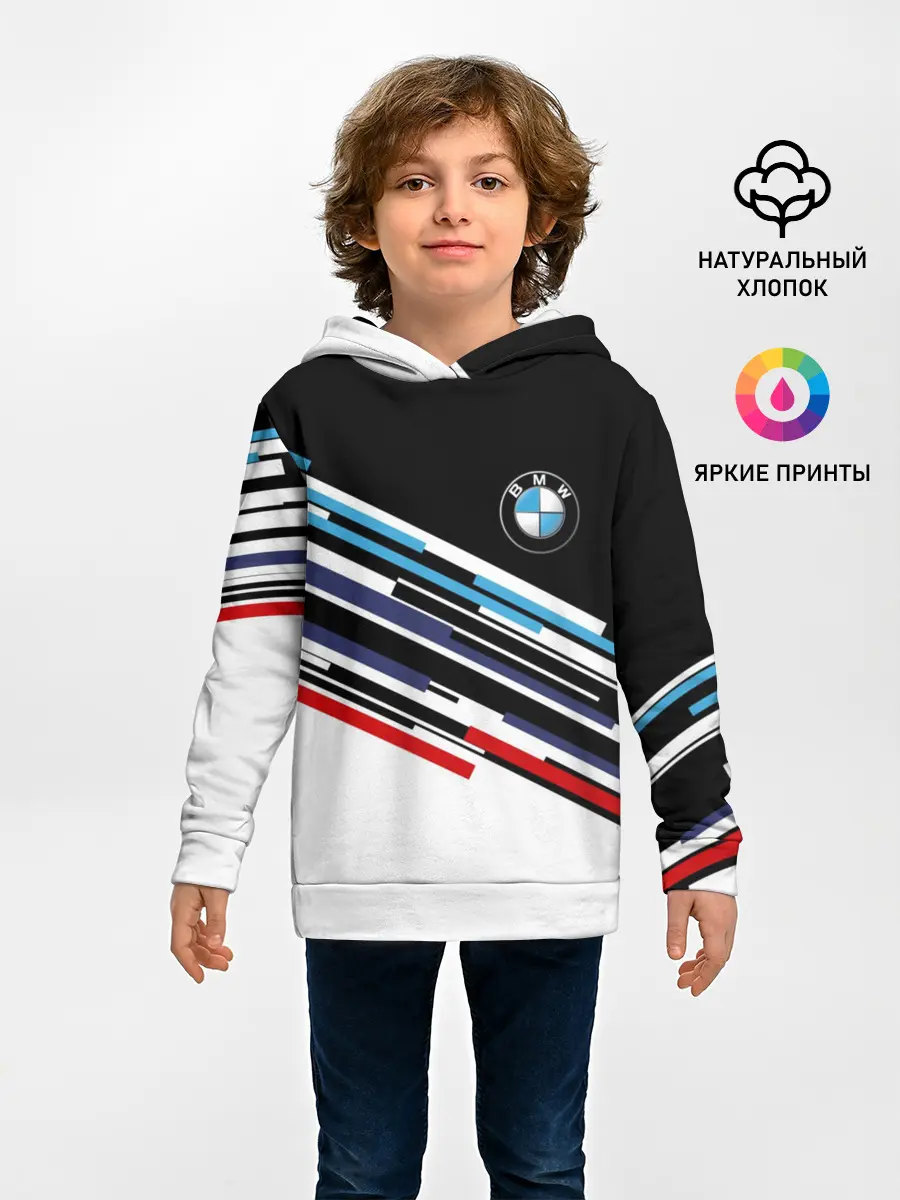 Детское худи / BMW BRAND COLOR | БМВ