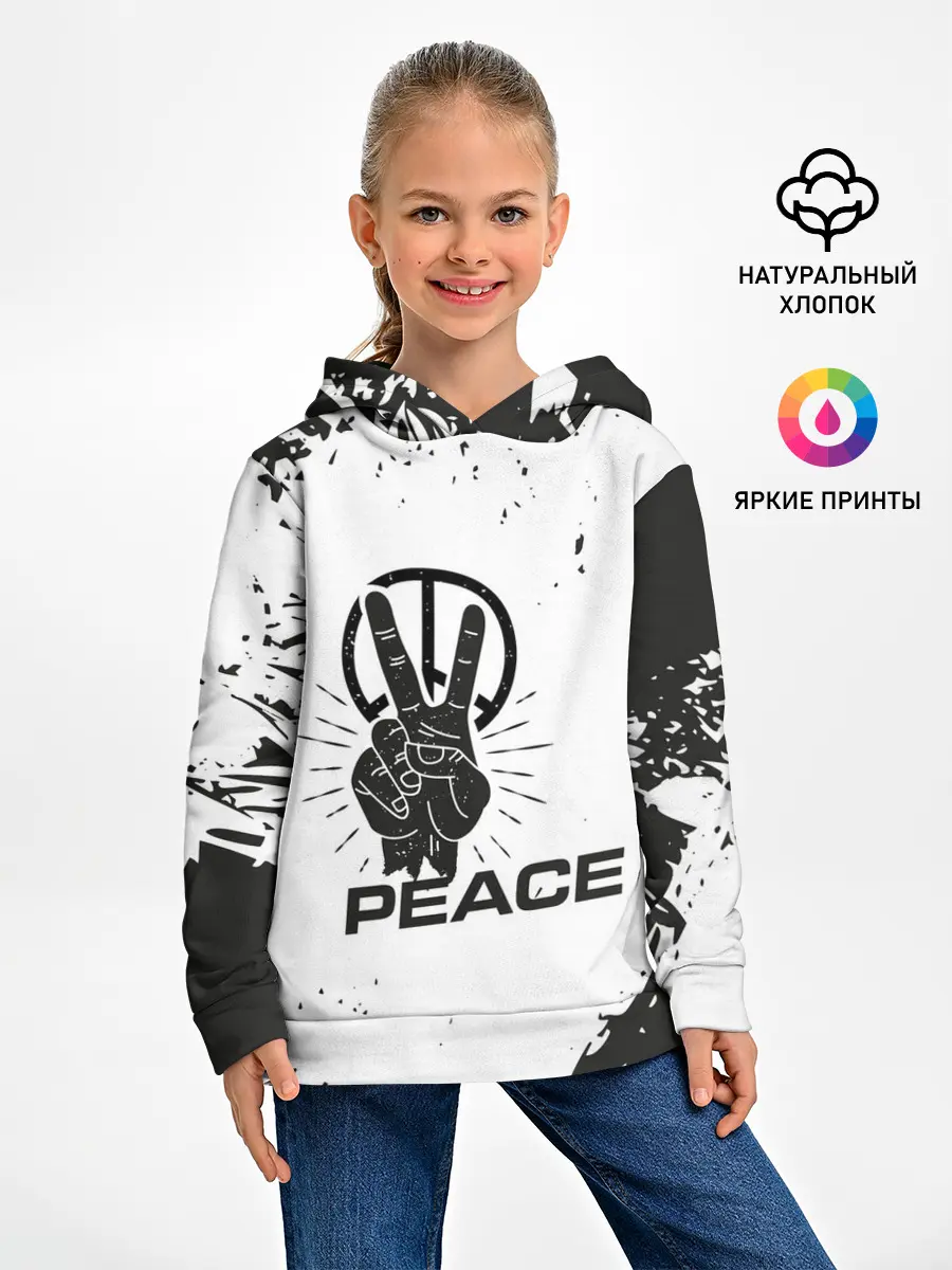 Детское худи / Peace | Мир