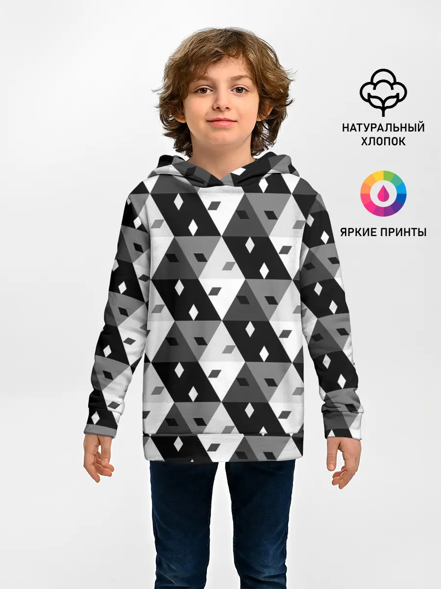 Детское худи / Абстрактные кубики