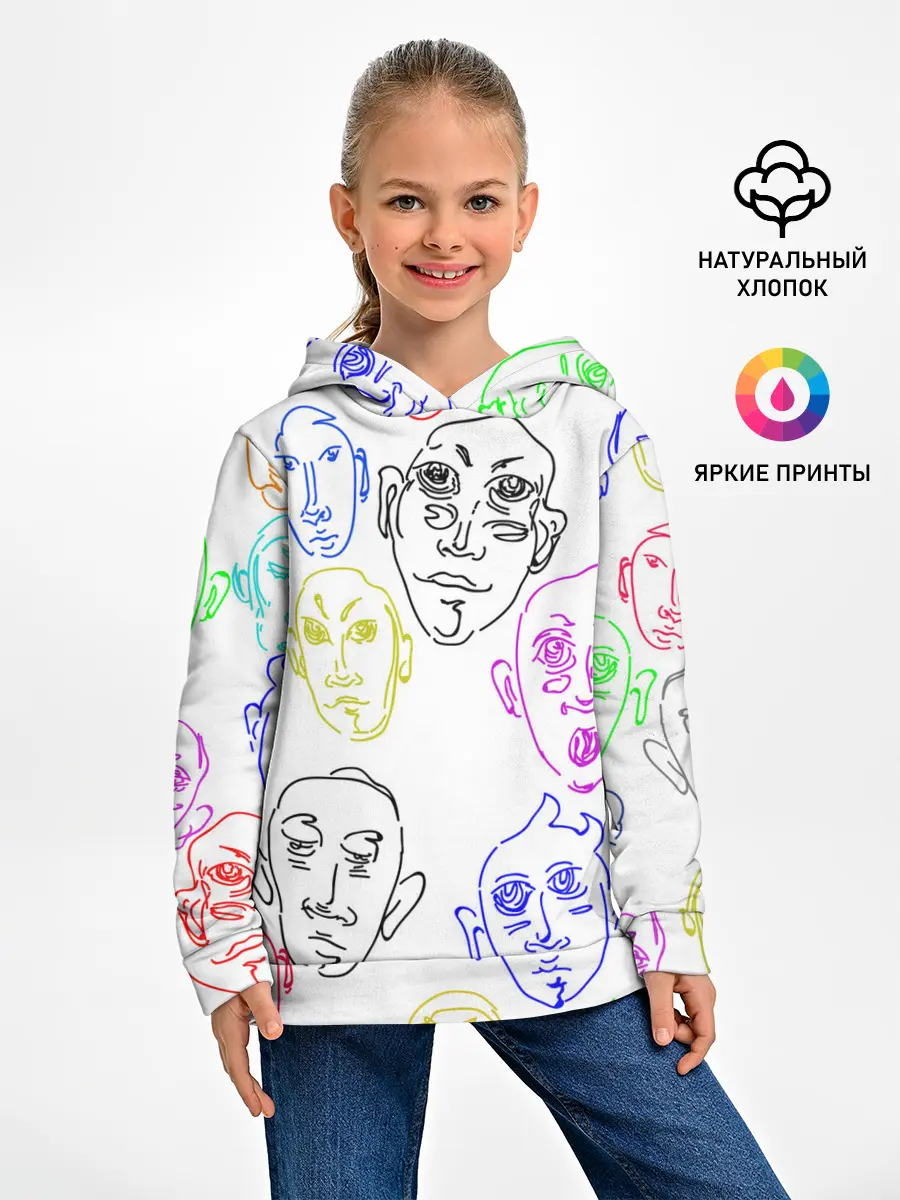 Детское худи / Цветные лица