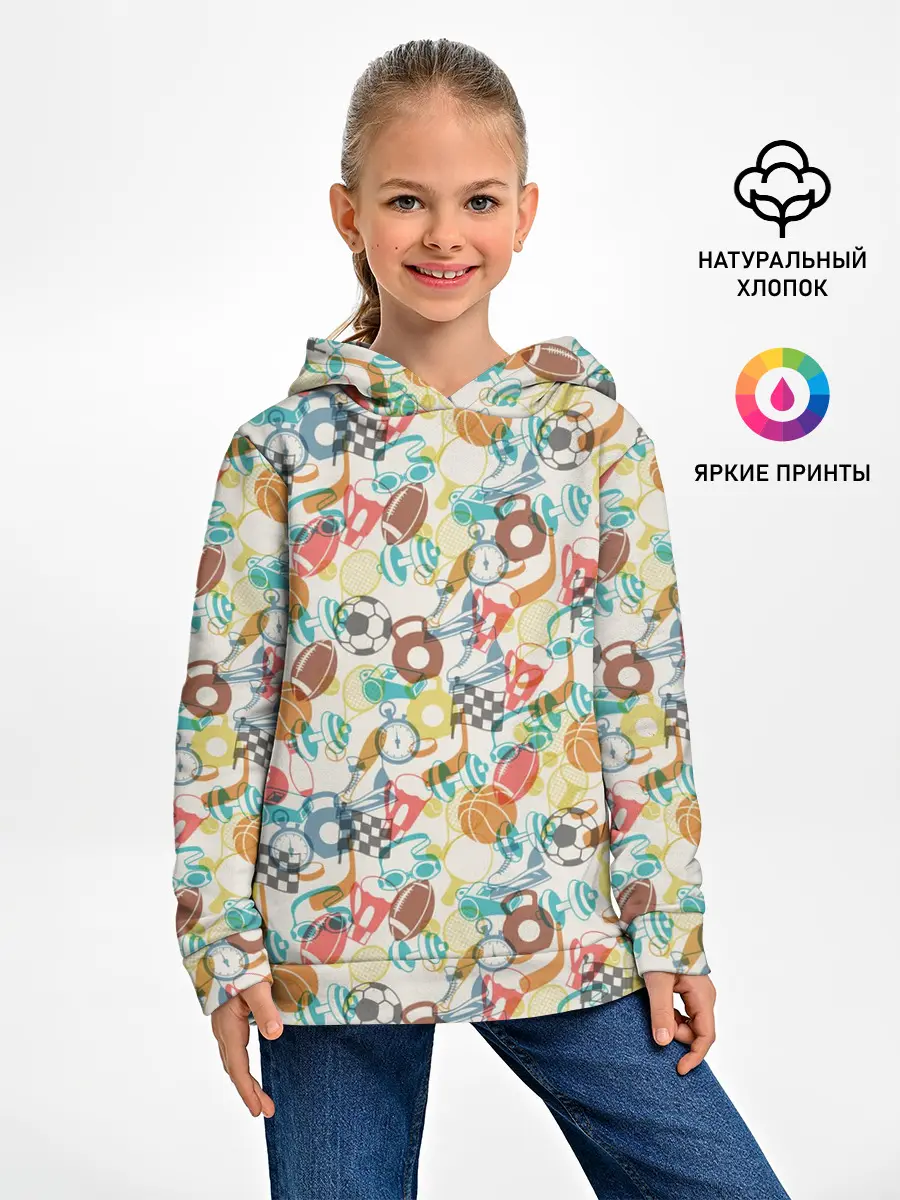 Детское худи / Разный Спорт