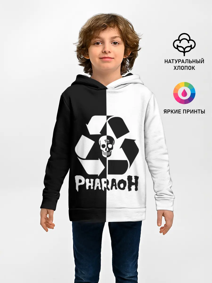 Детское худи / Pharaoh