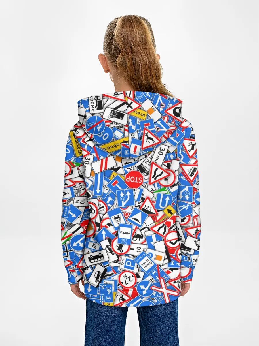 Детское худи / Дорожные знаки. Стикербомбинг