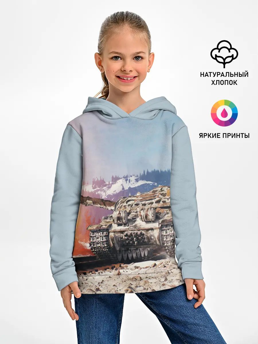 Детское худи / ТАНК