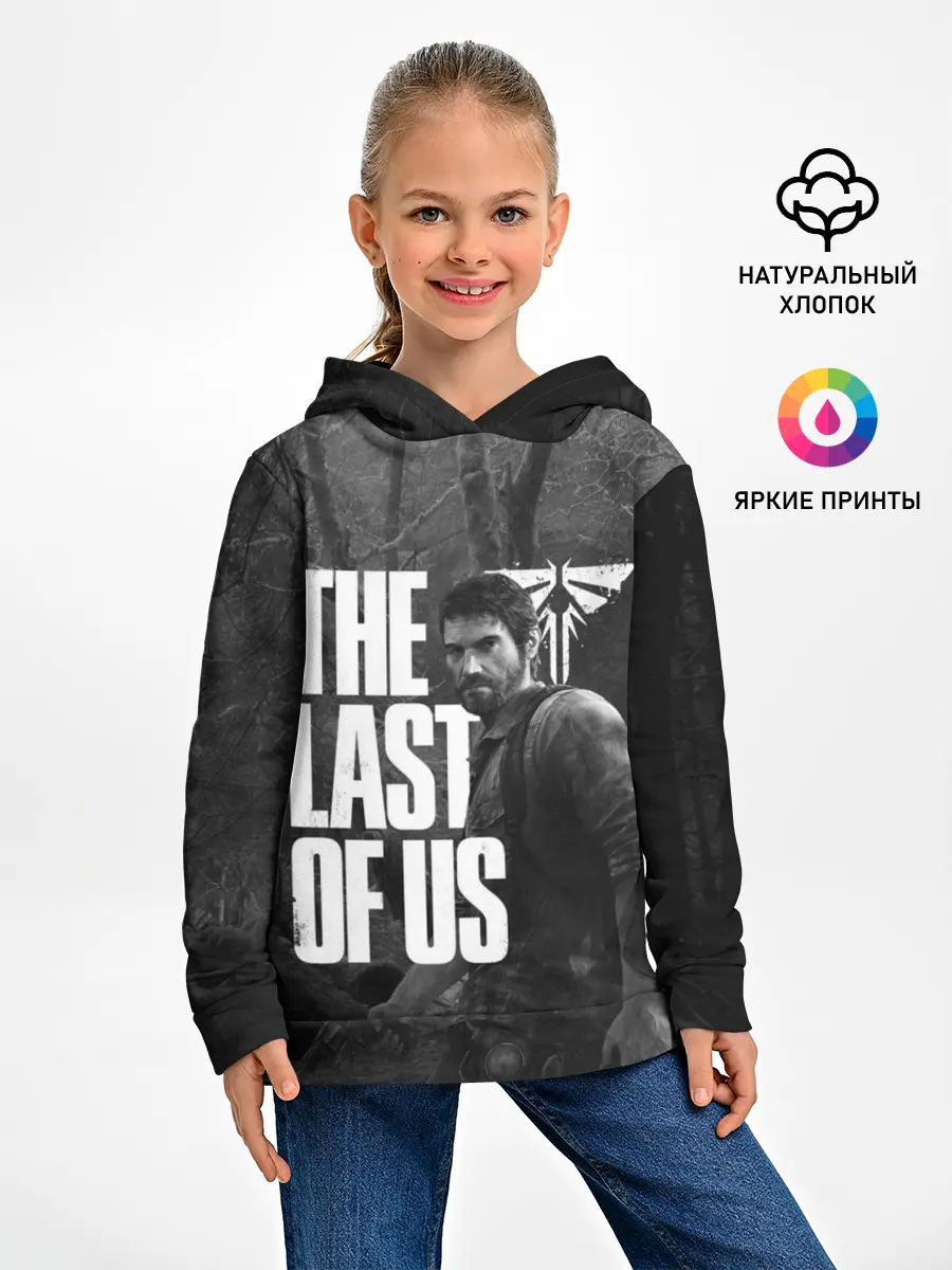 Детское худи / THE LAST OF US