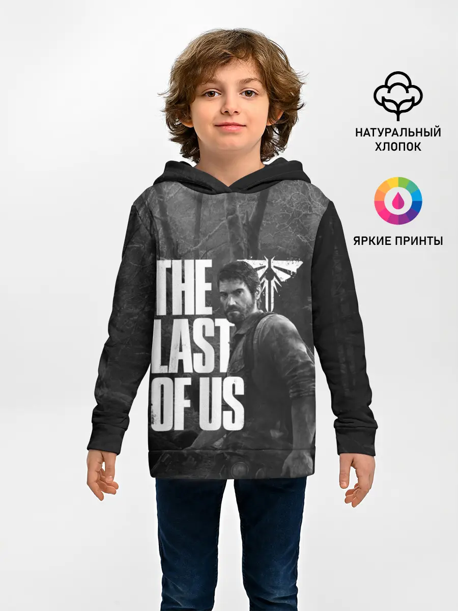 Детское худи / THE LAST OF US