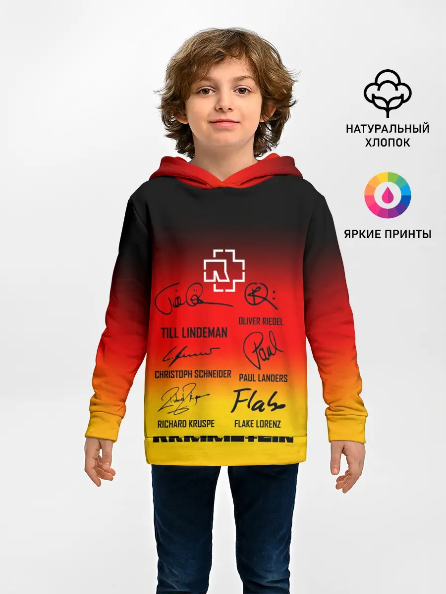 Детское худи / RAMMSTEIN АВТОГРАФЫ УЧАСТНИКОВ