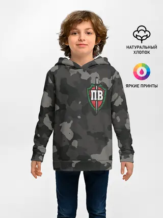 Детское худи / Пограничные войска